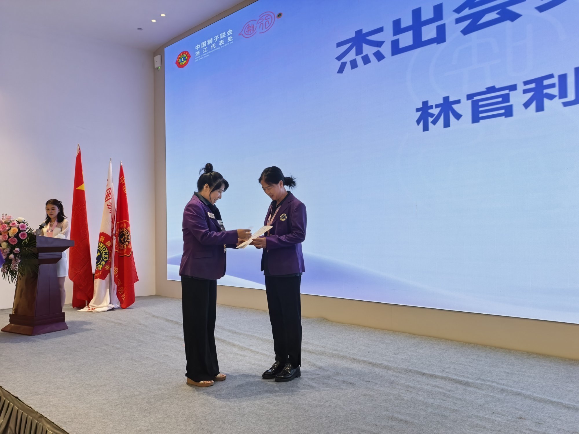 照片