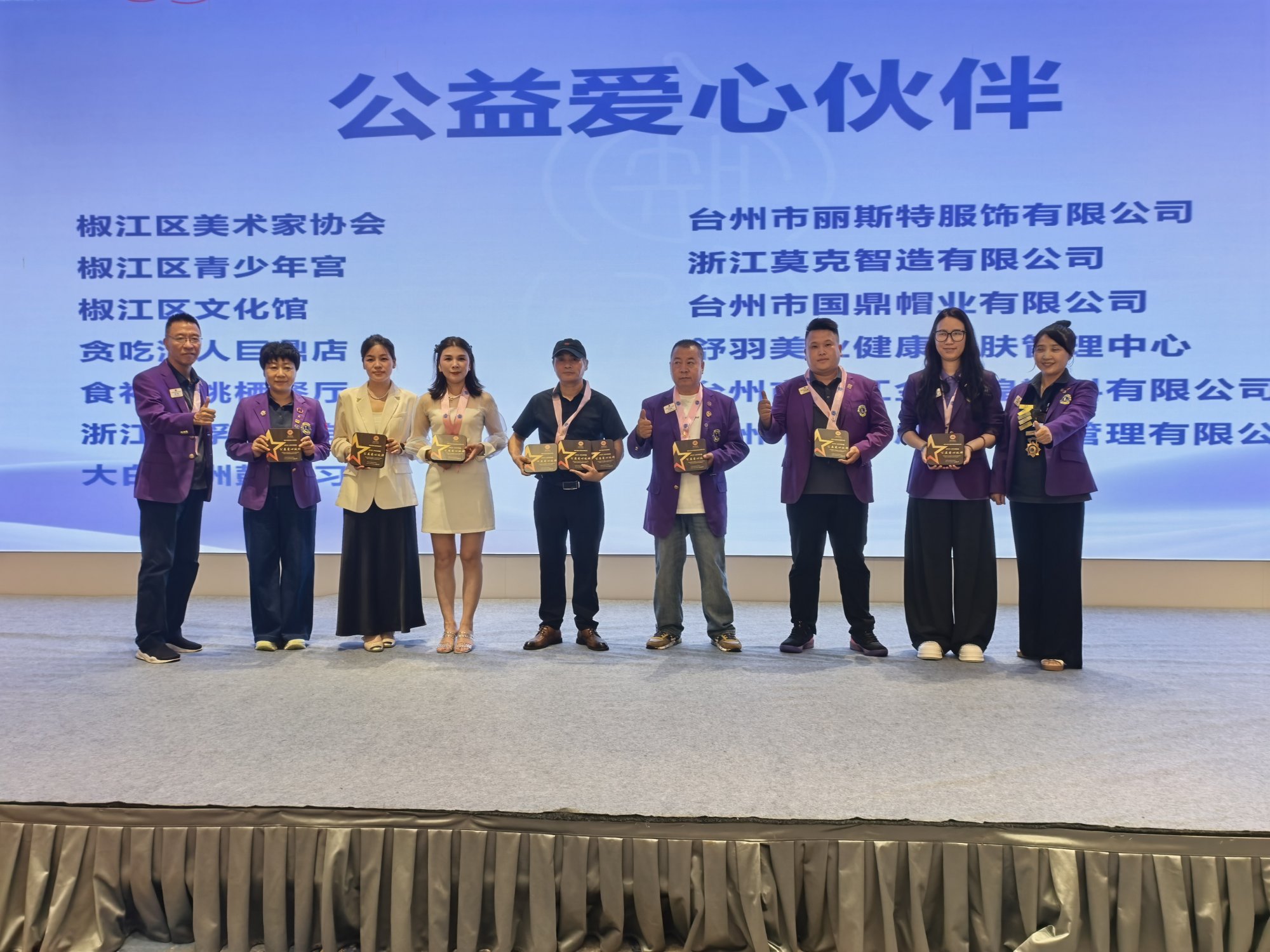 照片