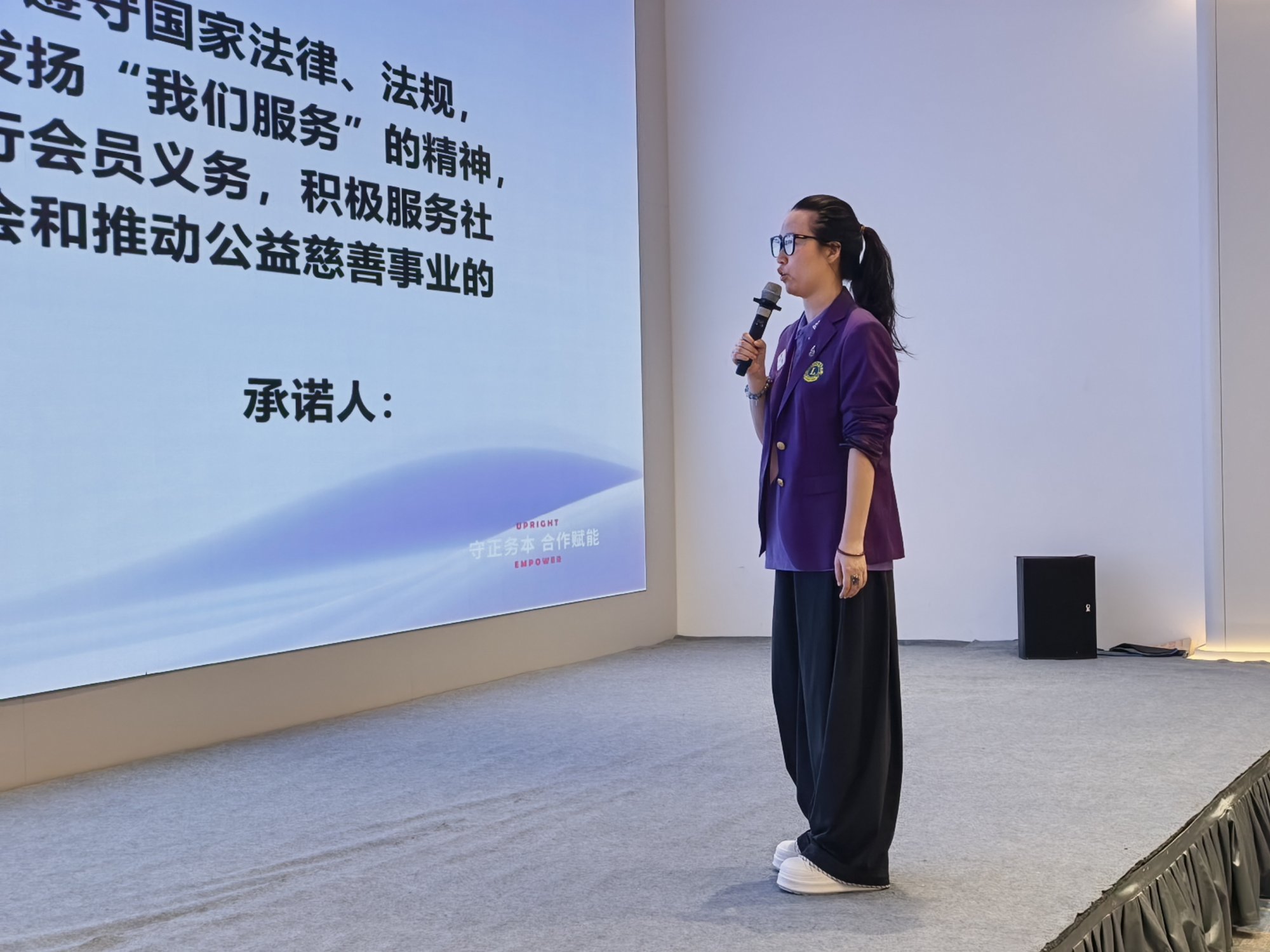 照片