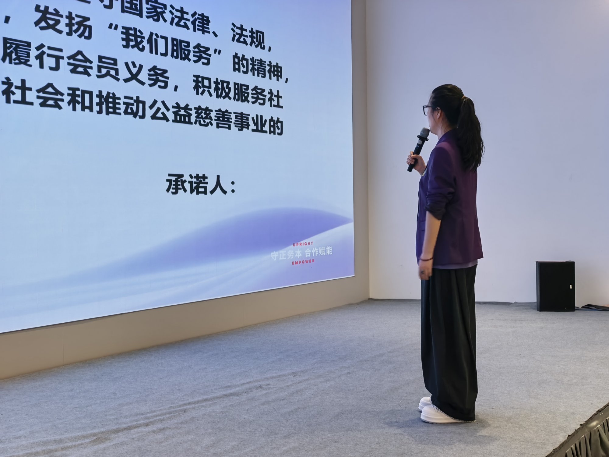 照片