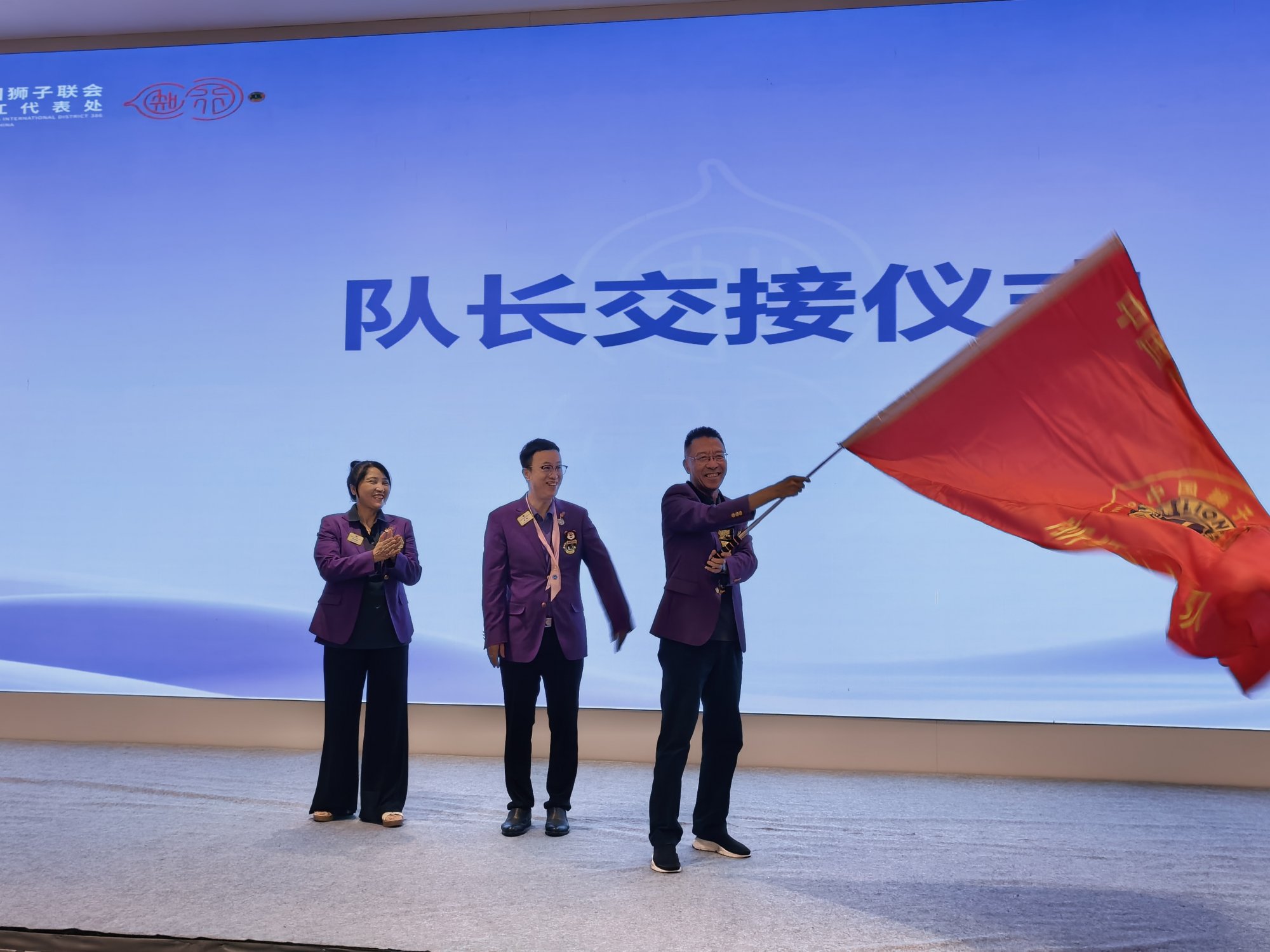 照片