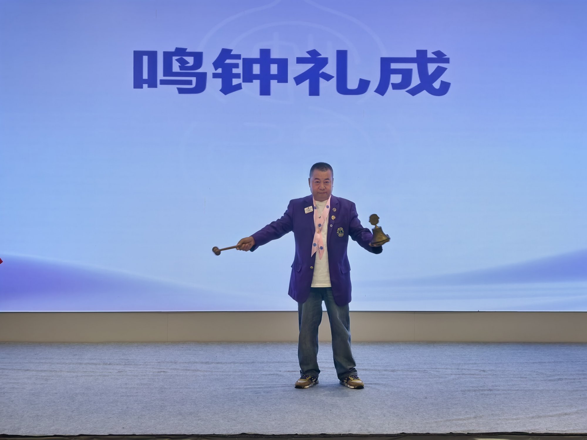 照片