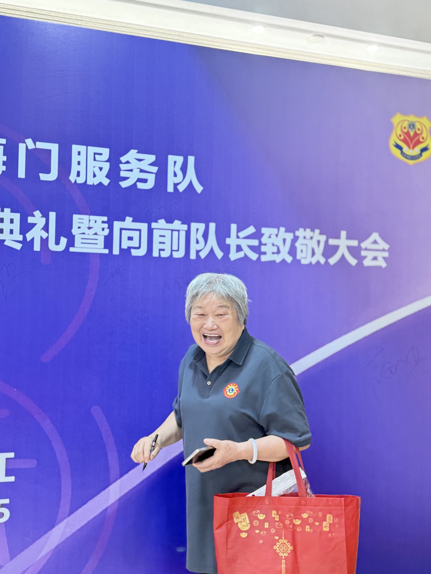 照片