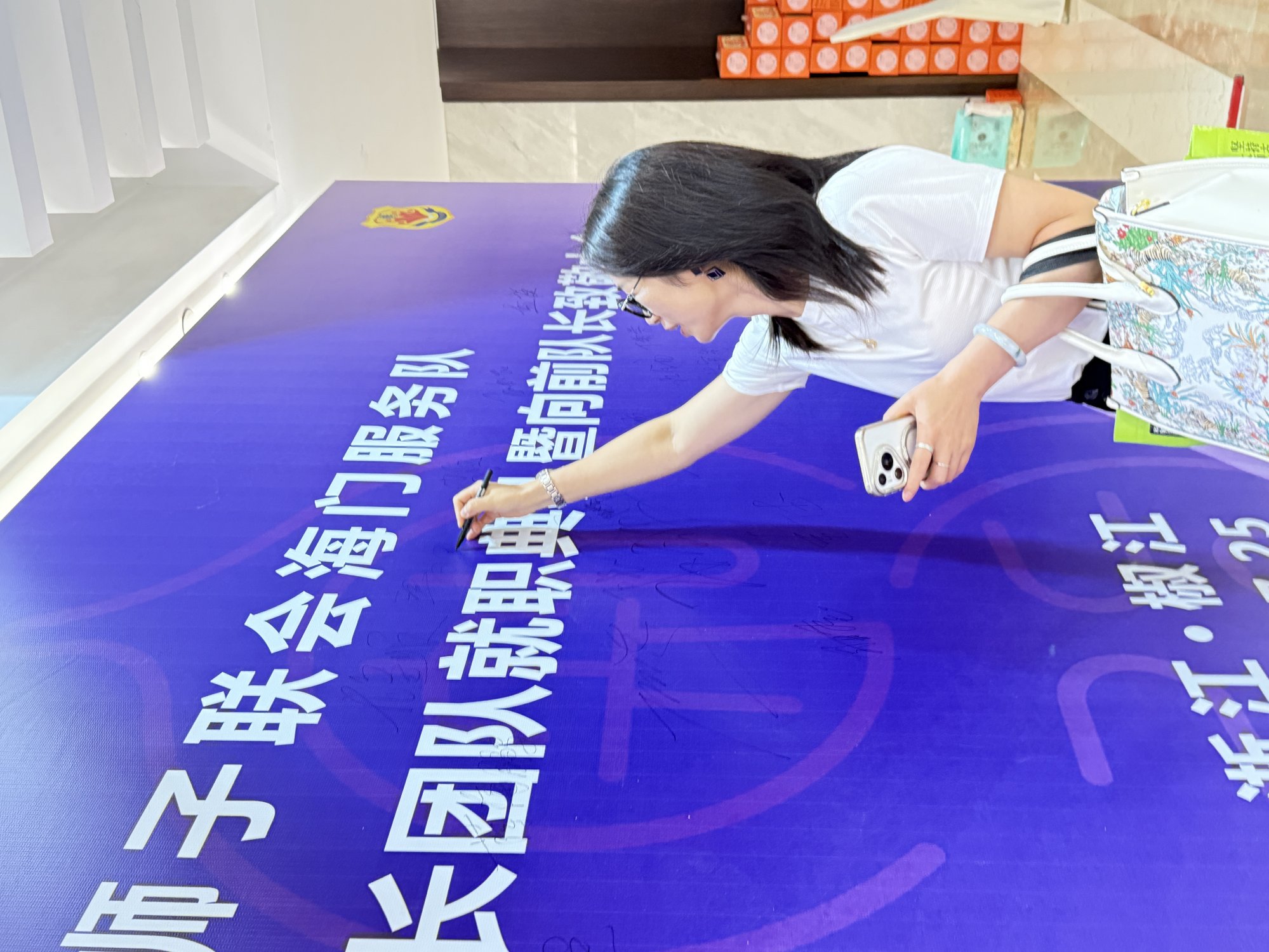 照片