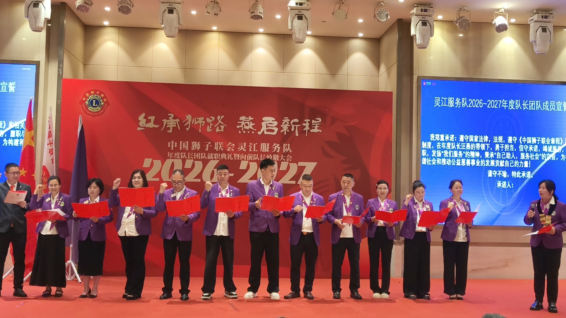 照片
