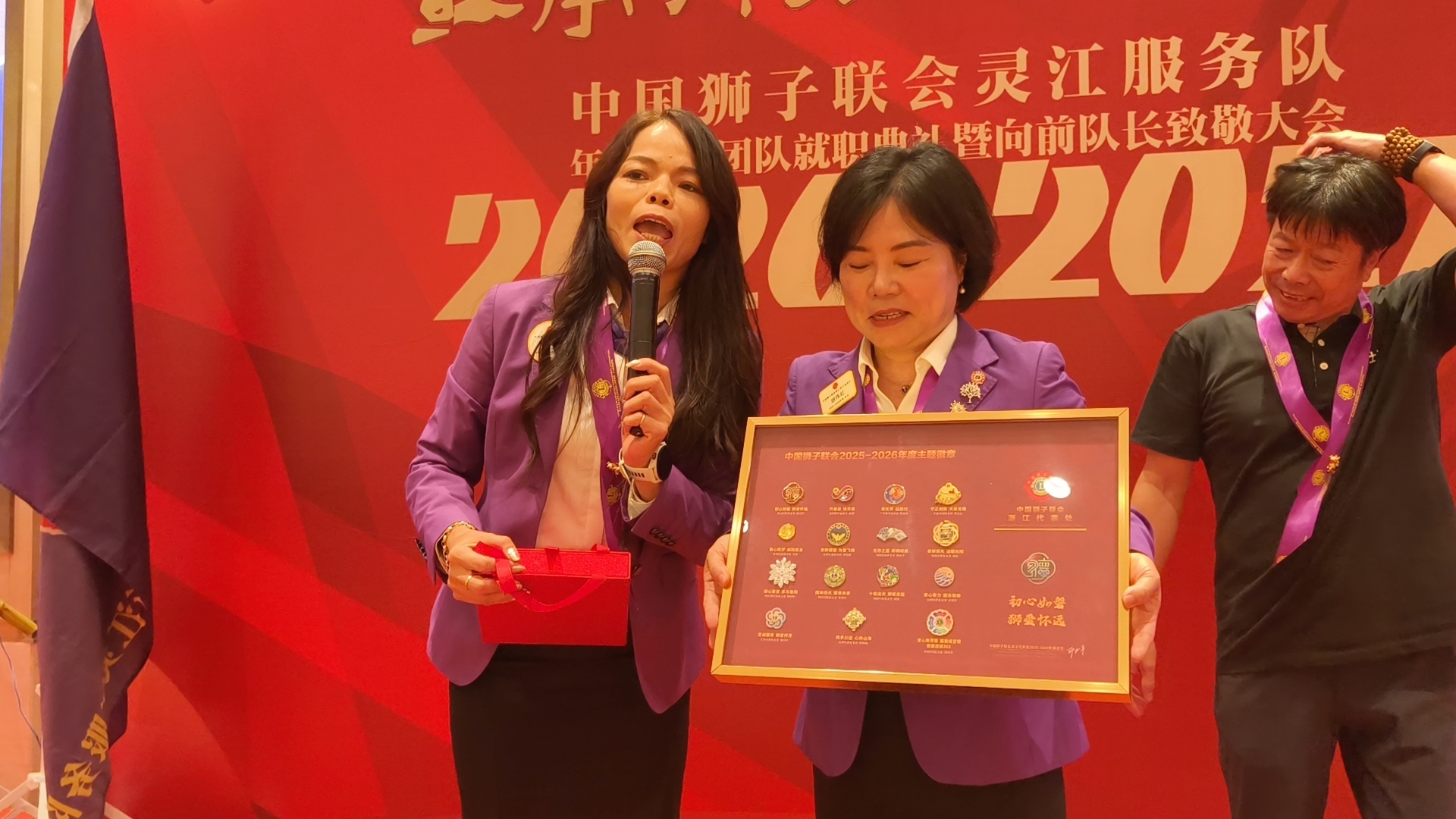 照片