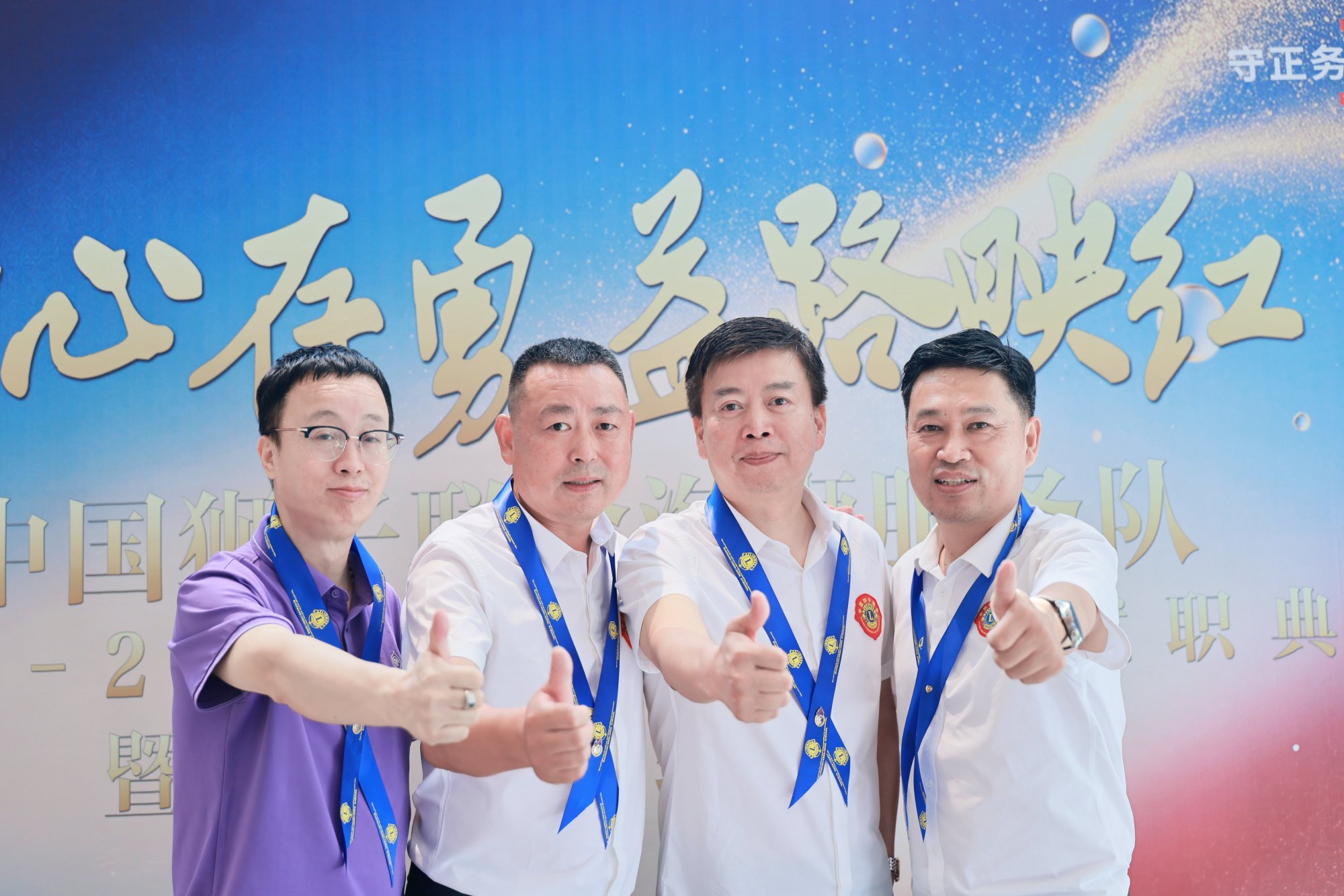 照片