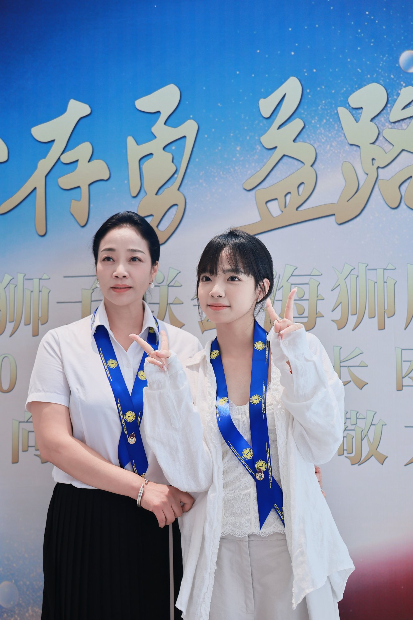 照片