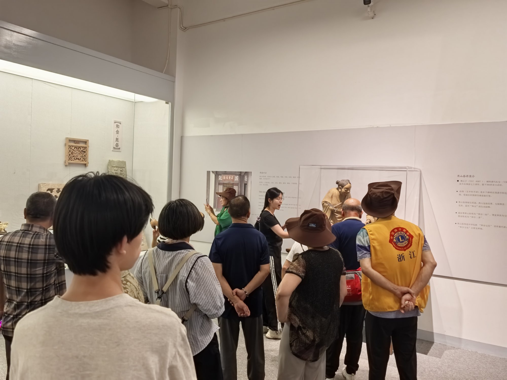 服务瞬间