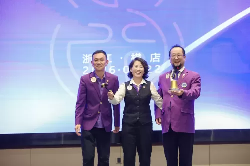 聚力赋能促成长，同心笃行启善途｜GHJK四区联合狮务培训