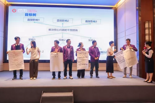 照片
