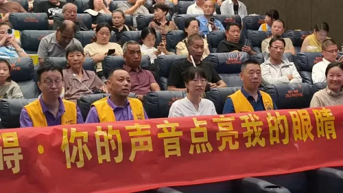 照片