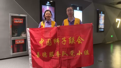 照片