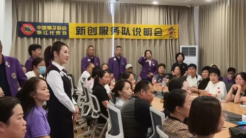 照片