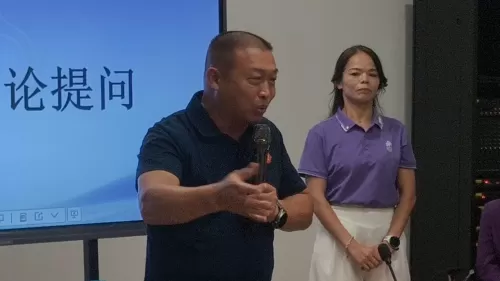 照片