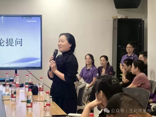 照片