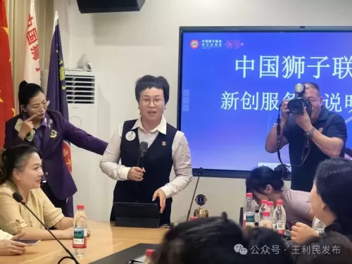 照片
