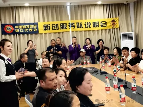 照片