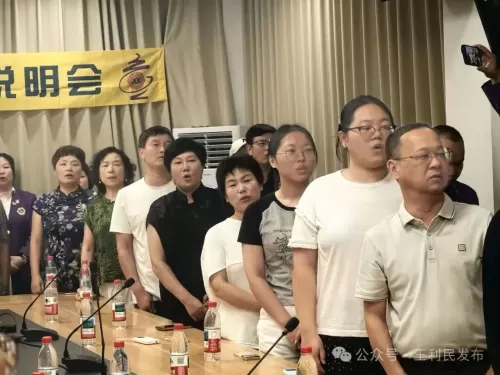照片