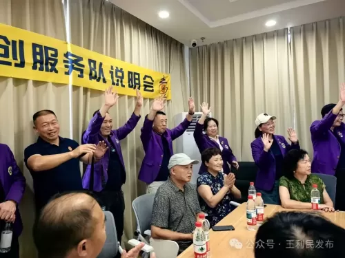照片