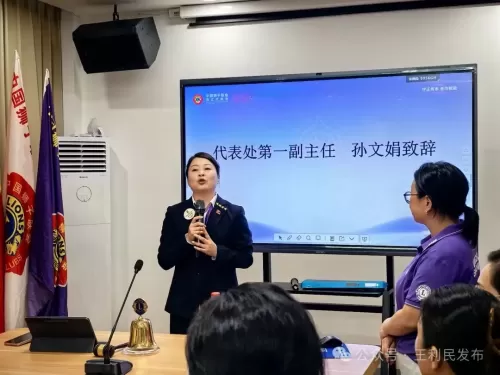 照片