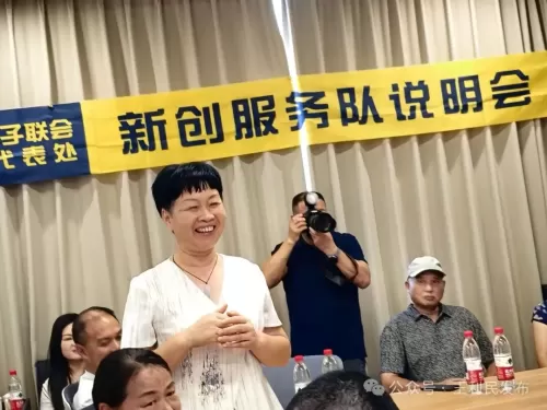 照片