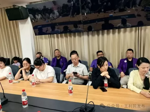 照片