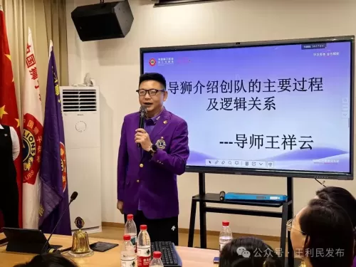 照片