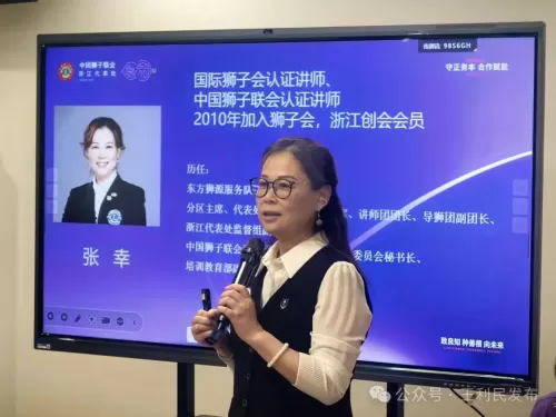 照片