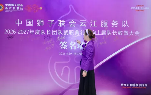 照片