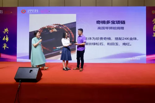 照片