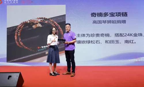 照片