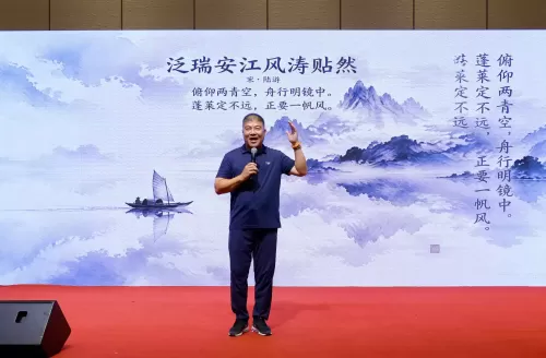 照片