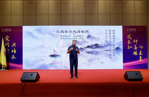 照片