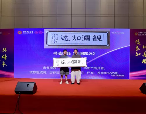照片