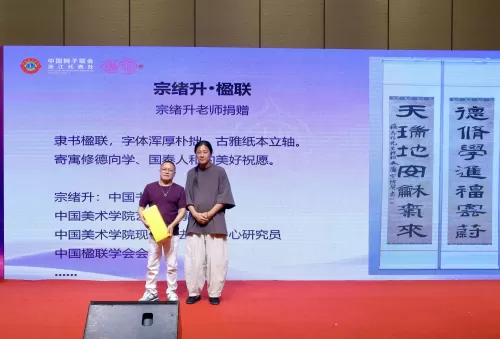 照片