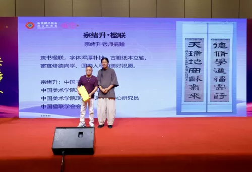照片