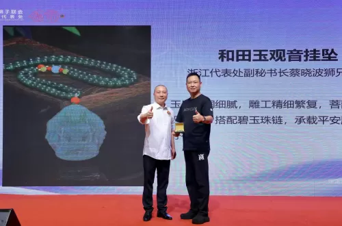 照片