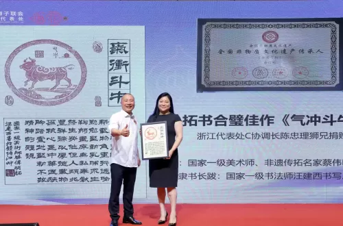 照片
