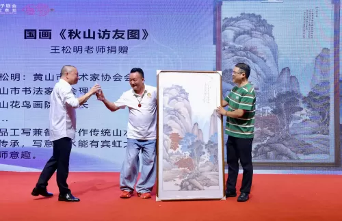 照片