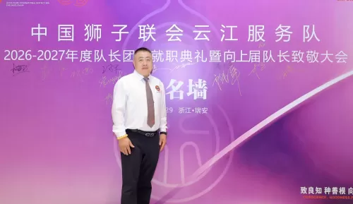照片