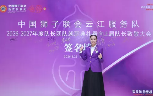 照片