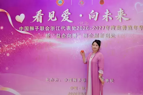 照片