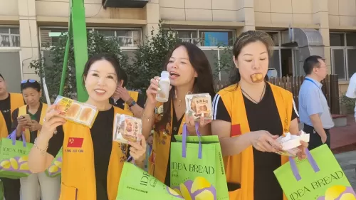 照片