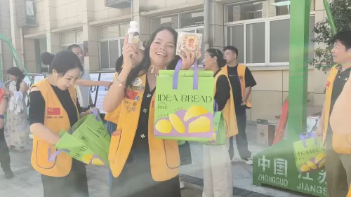 照片