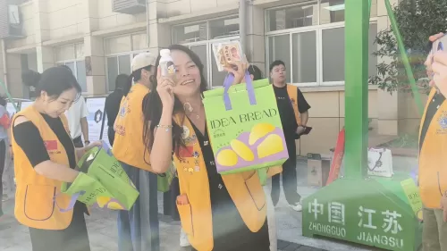 照片