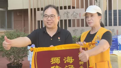 照片