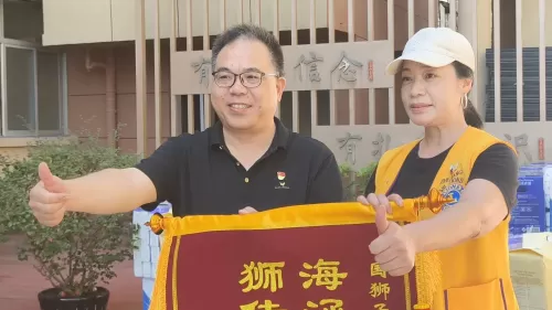 照片