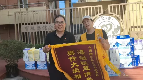 照片
