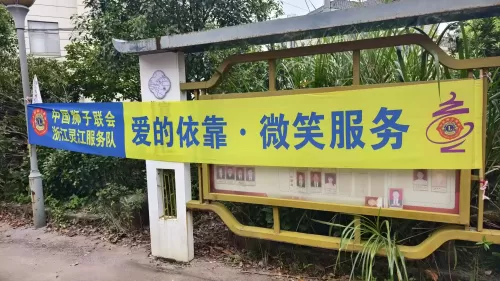 照片